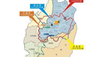 重庆两江新区地图包括哪些地方 重庆两江新区规划图